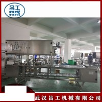 通用型2014盒裝封口機 冷鮮肉氣調鎖鮮盒包裝機