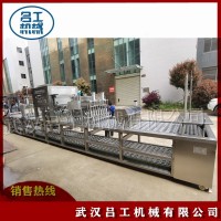 杯裝檸檬水灌裝封口機 果味飲料酸梅湯全自動灌裝封杯機設備
