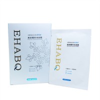 玻尿酸補水面膜化妝品批發(fā)山東皇菴堂