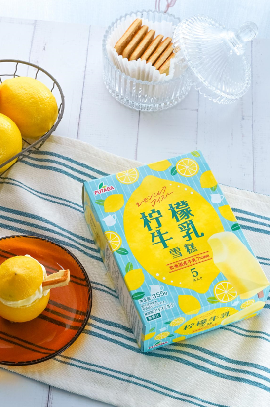 QQ截圖20220228130505