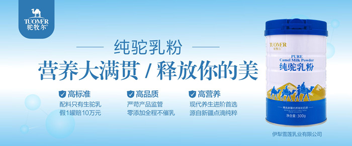 1貨架燈箱