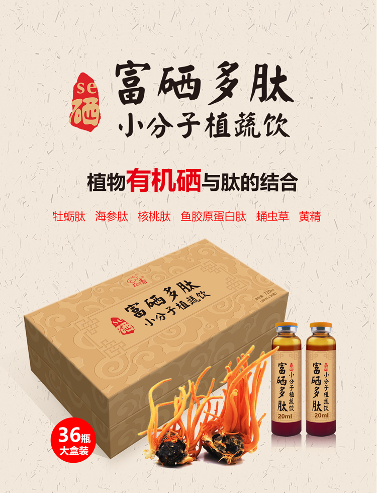 微信圖片_20211013090800
