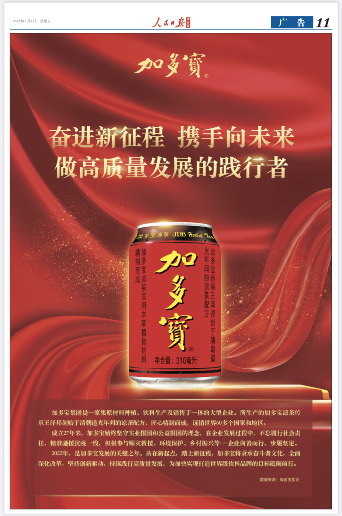 http://www.delmunsoft.com/file/upload/202203/04/162746311.jpg