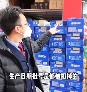 微信圖片_20220306101429
