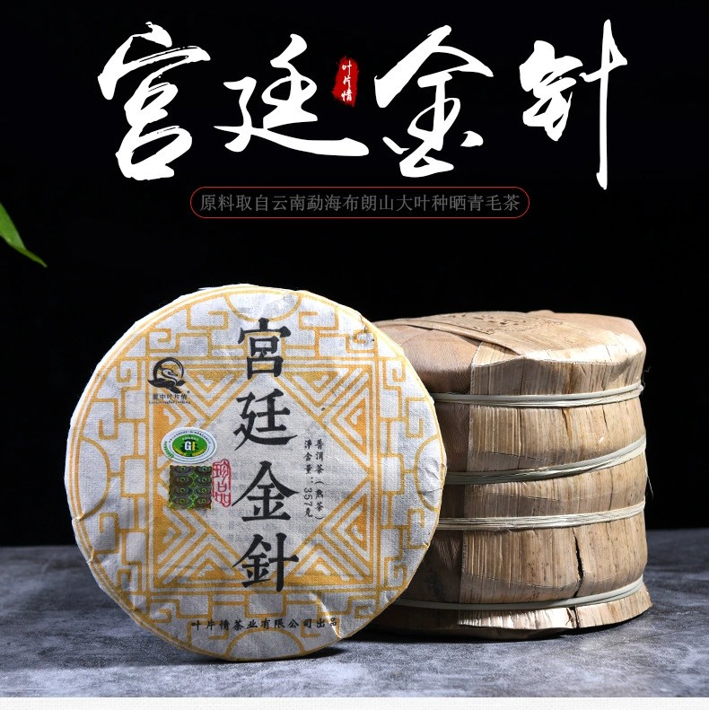 主圖3
