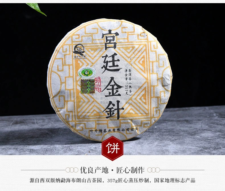 主圖1