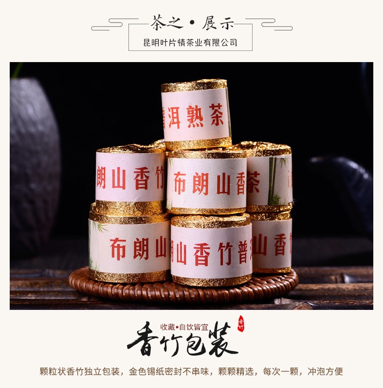 外包裝主圖