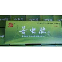 苦蟲膠廠家,苦蟲膠公司網(wǎng)上正規(guī)