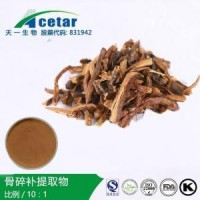 骨碎補(bǔ)提取物