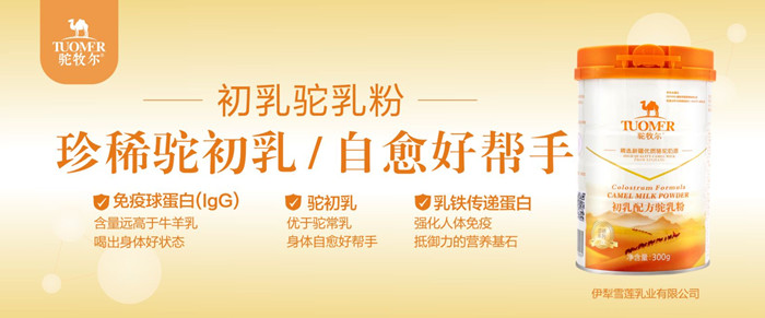 2貨架燈箱