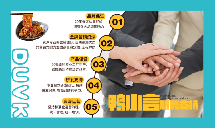 QQ圖片20220316180708.png