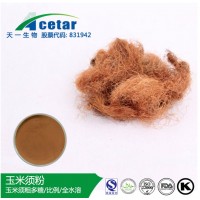 玉米須粉