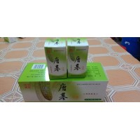 頤敏唐基【唐基批發(fā)】價(jià)格|長期供應(yīng)