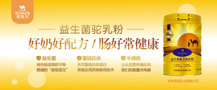3貨架燈箱