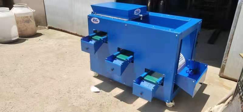 新式藍(lán)莓機(jī)