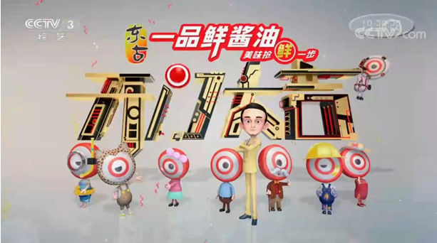 QQ截圖20220401104136