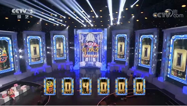 QQ截圖20220401104144