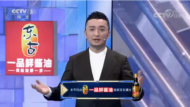 QQ截圖20220401104151