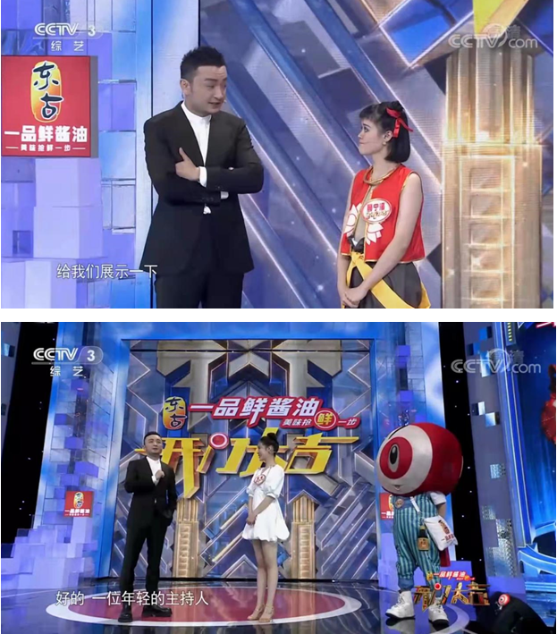 QQ截圖20220401104202