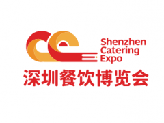 第五屆深圳餐飲博覽會