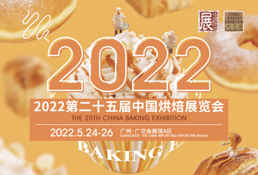 微信圖片_20220317115214