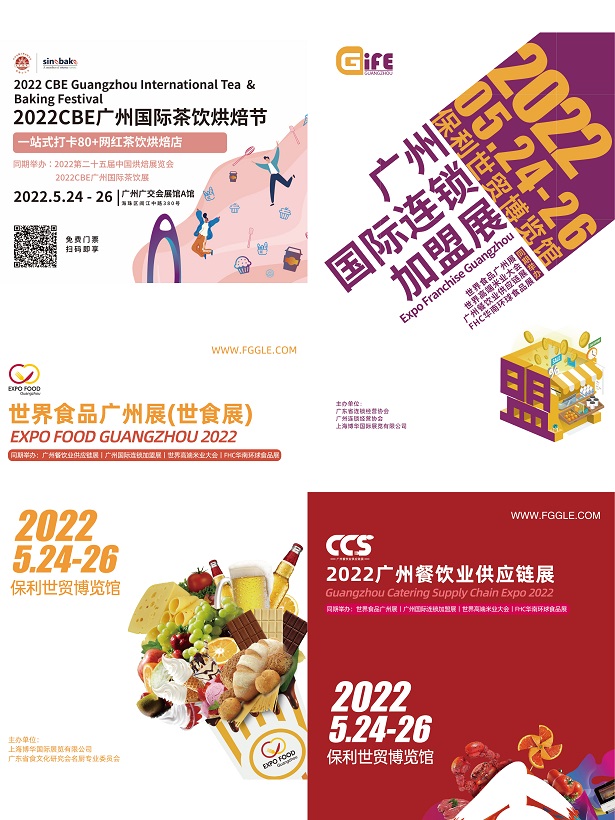 微信圖片_20220329094216