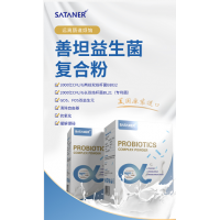 益生菌復(fù)合粉