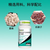 葛根枳椇子玉米低聚肽壓片糖果