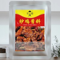 炒雞醬