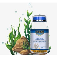 DHA藻油凝膠糖果軟膠囊貼牌代加工廠家OEM/ODM