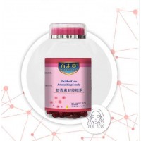 百未草蝦青素凝膠糖果軟膠囊OEM代工源頭生產(chǎn)廠家