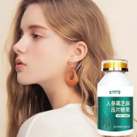 百未草人參黑芝麻壓片糖果OEM代工貼牌源頭廠家