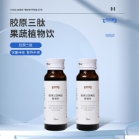 膠原三肽果蔬植物飲品OEM代工貼牌源頭廠家定制