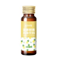 百未草菠蘿酵素風(fēng)味飲料OEM貼牌代加工源頭廠家定制