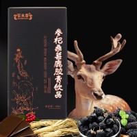 百未草參杞桑葚鹿膠膏植物飲品OEM代工貼牌源頭廠家定制