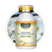 美佑康牌果蔬壓片糖果OEM貼牌代工源頭廠家定制