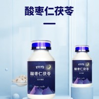 百未草牌酸棗仁茯苓壓片糖果OEM代工貼牌源頭廠家定制