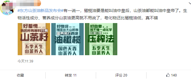 http://www.delmunsoft.com/file/upload/202204/24/150209931.png