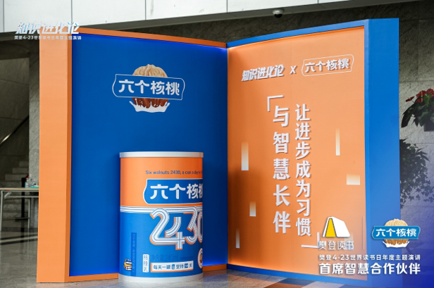 QQ截圖20220424162440