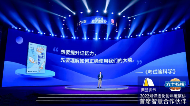 QQ截圖20220424162433