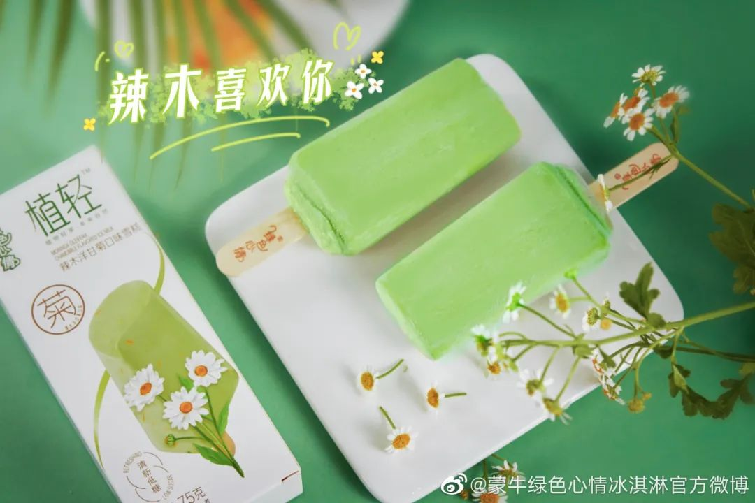 圖片3.png