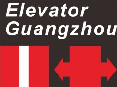 2022廣州國際電梯展覽會