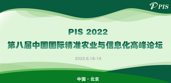 QQ截圖20220506091309