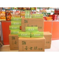 遼寧撫順|第二代苦蟲膠|苦蟲膠膠囊【正品】