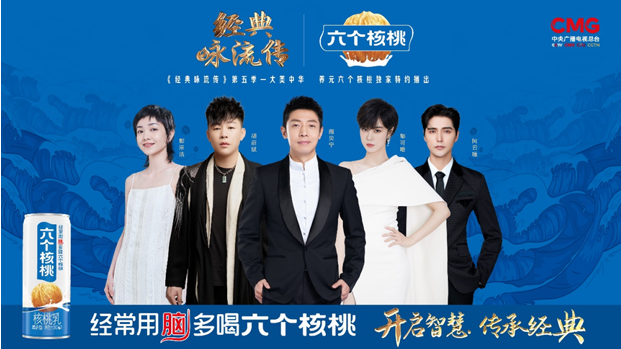 QQ截圖20220509101606