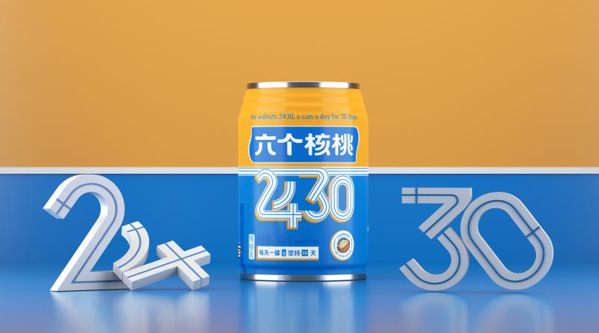 QQ截圖20220509101619