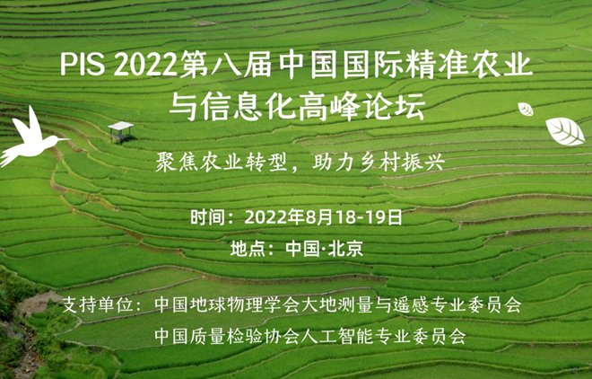 QQ截圖20220509101731