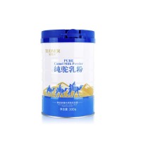 推薦兒童奶粉產(chǎn)品 兒童產(chǎn)品評測