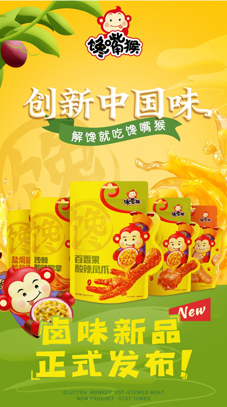 QQ截圖20220513100341