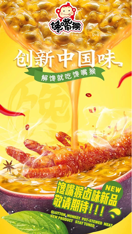 QQ截圖20220513100350